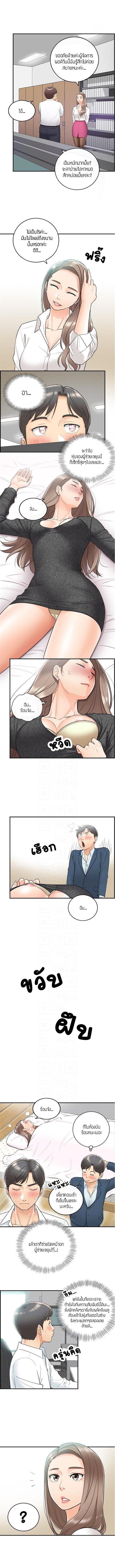 18ntr.com