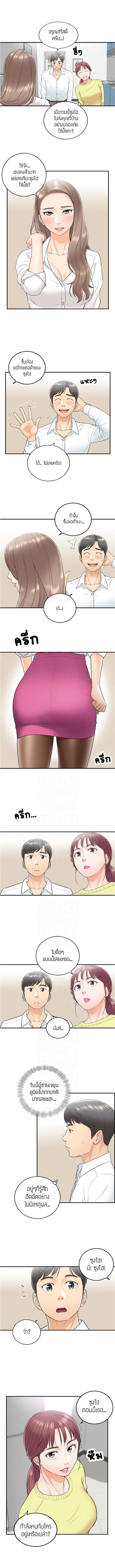 18ntr.com