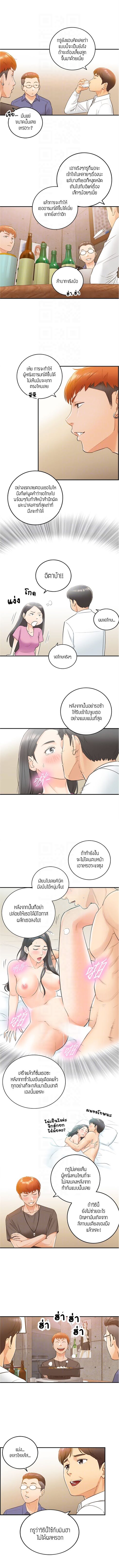 18ntr.com