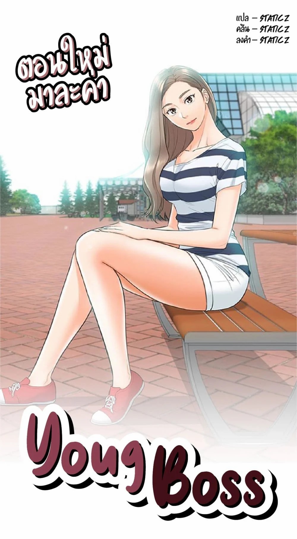 18ntr.com
