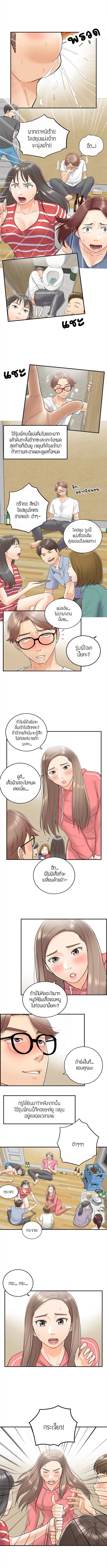 18ntr.com