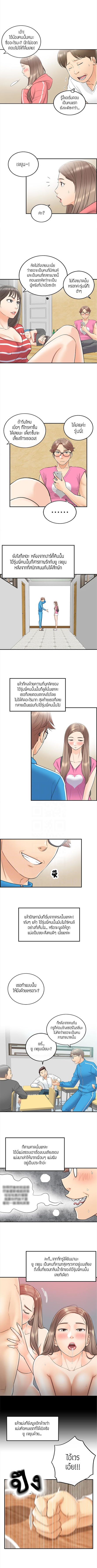 18ntr.com