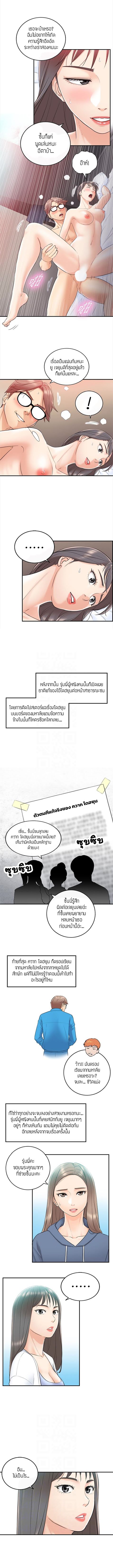 18ntr.com