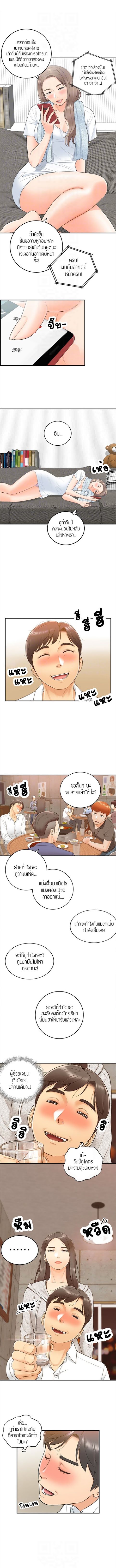 18ntr.com