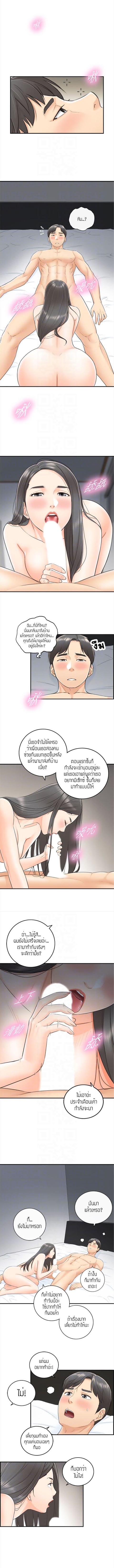 18ntr.com