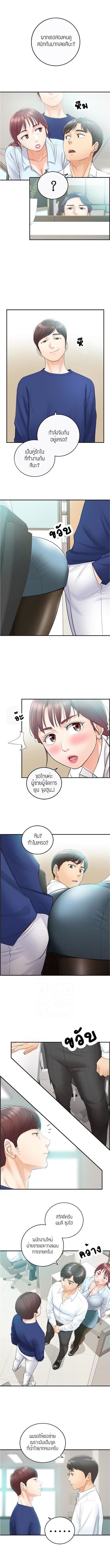18ntr.com