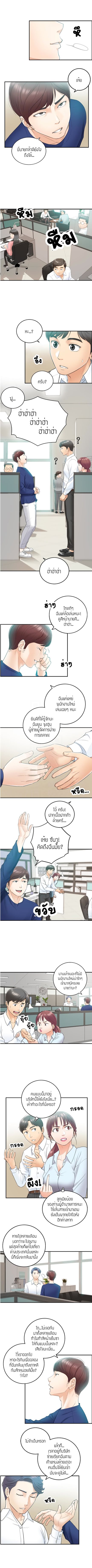 18ntr.com