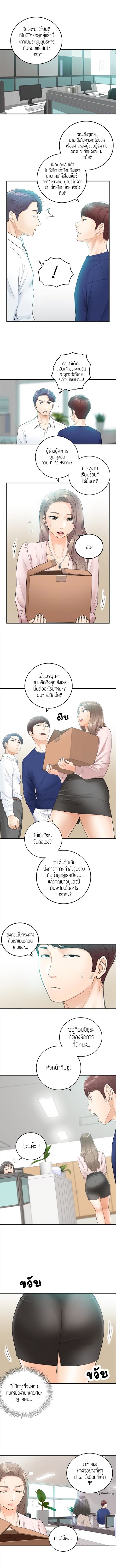 18ntr.com