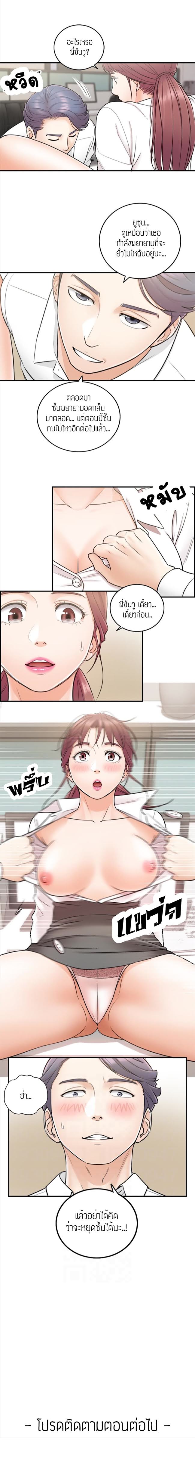 18ntr.com