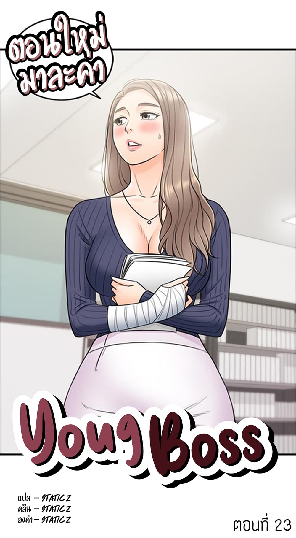 18ntr.com