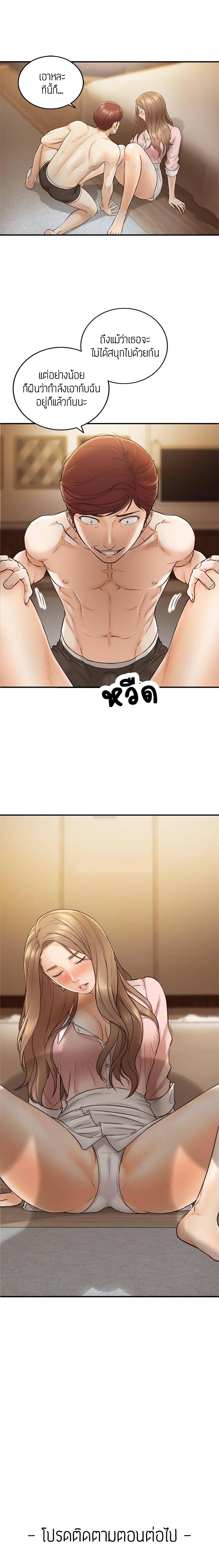 18ntr.com