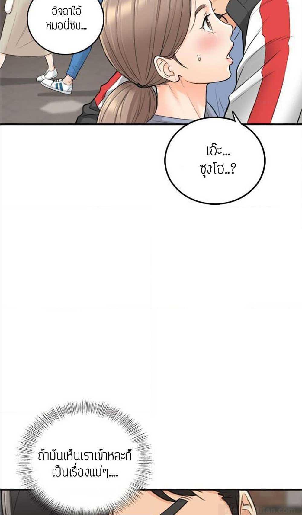 18ntr.com