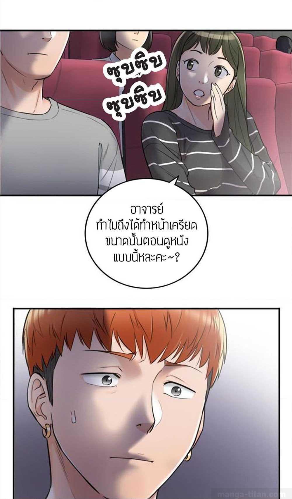 18ntr.com