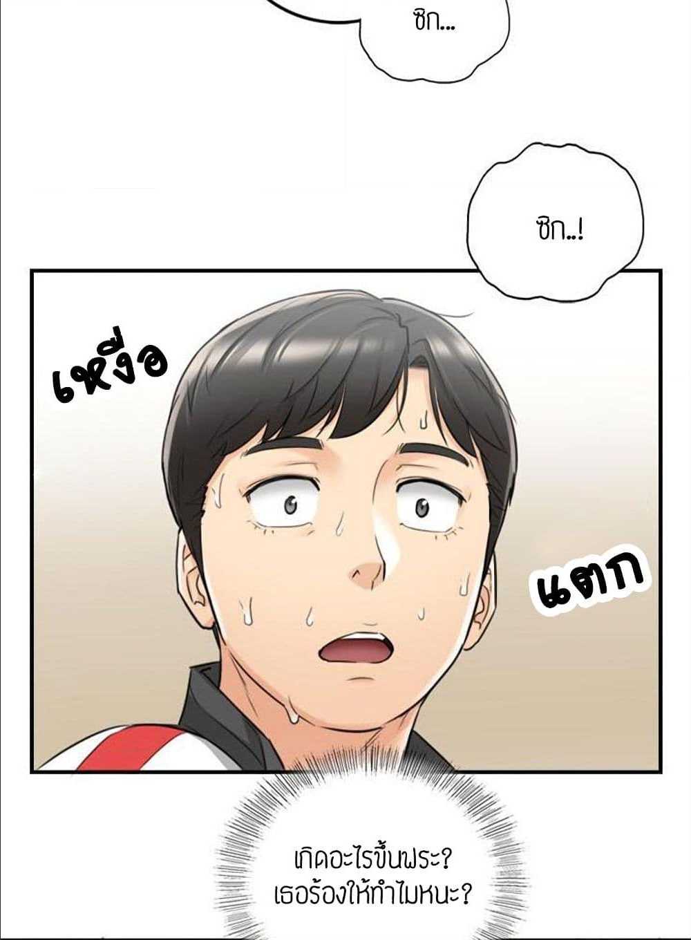 18ntr.com