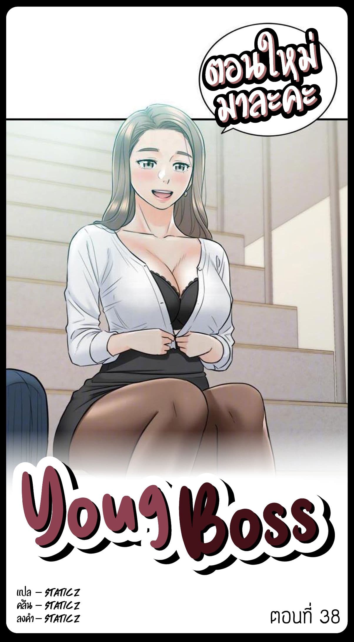 18ntr.com