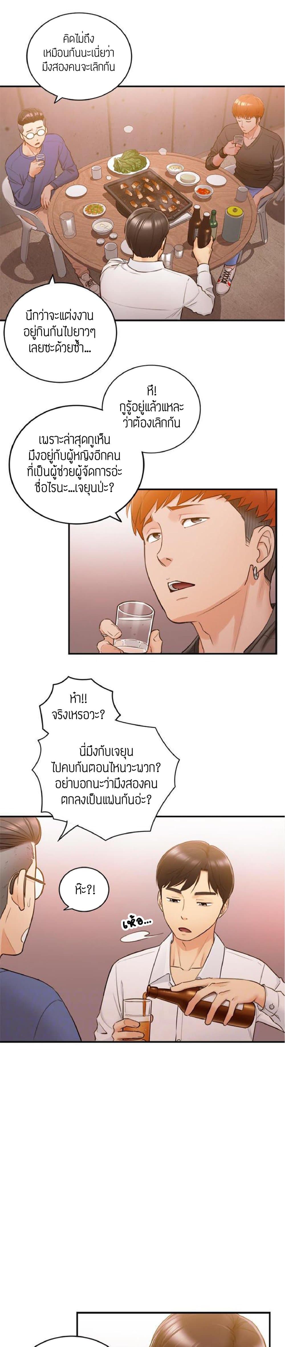 18ntr.com