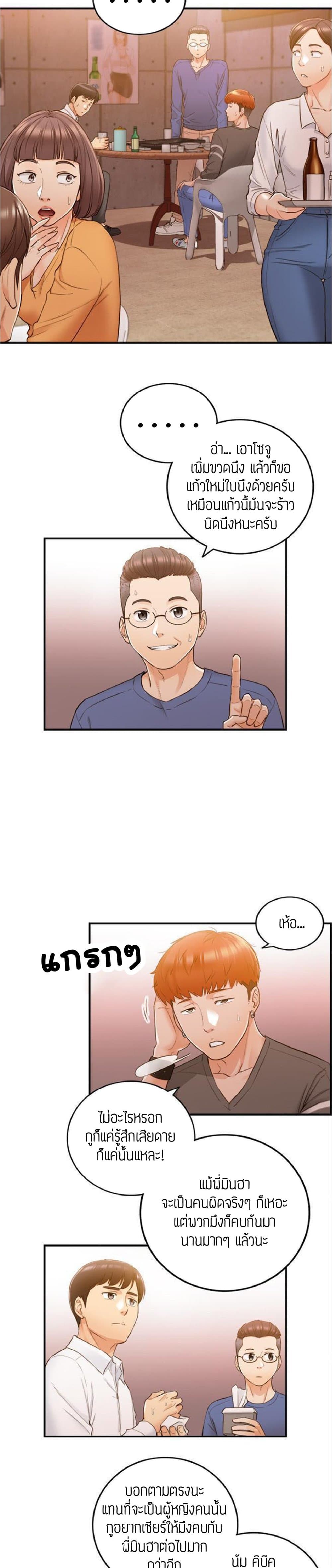 18ntr.com