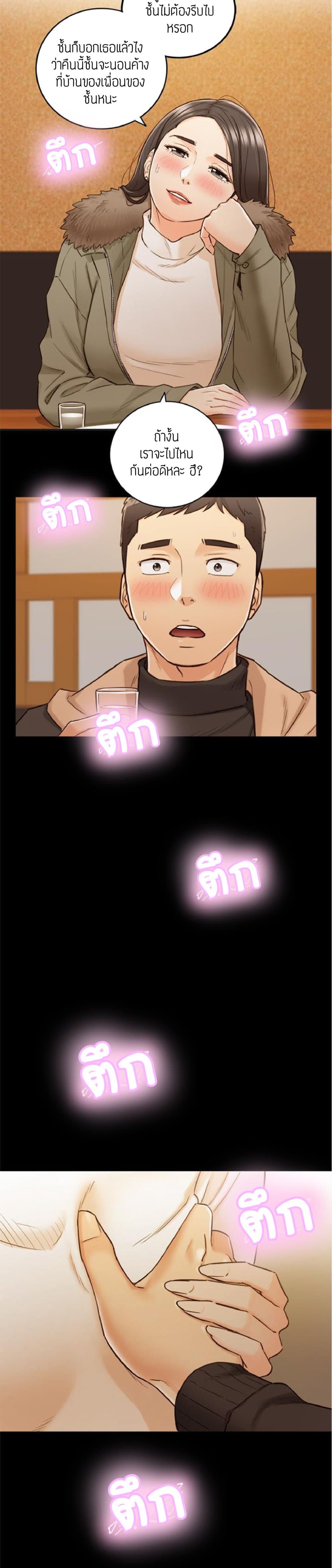 18ntr.com