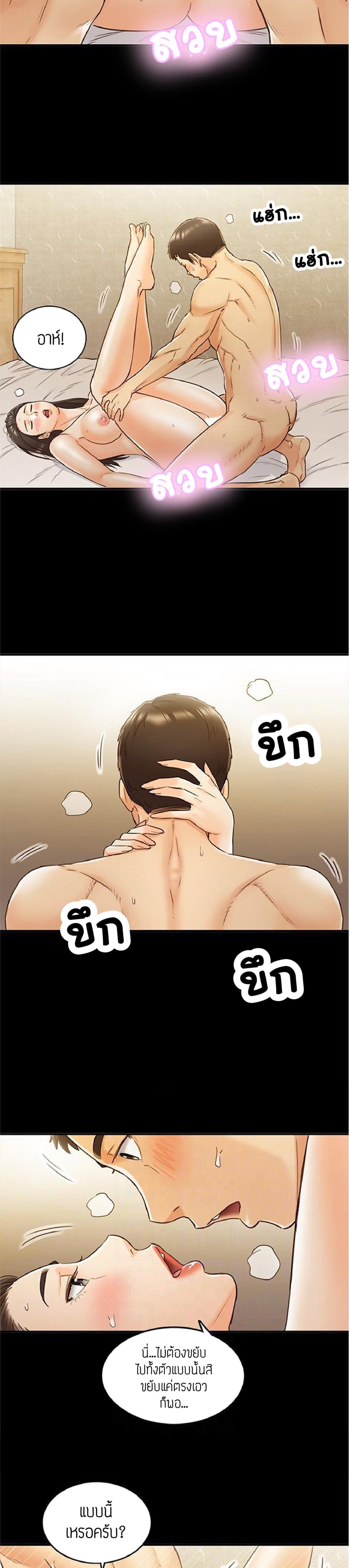 18ntr.com