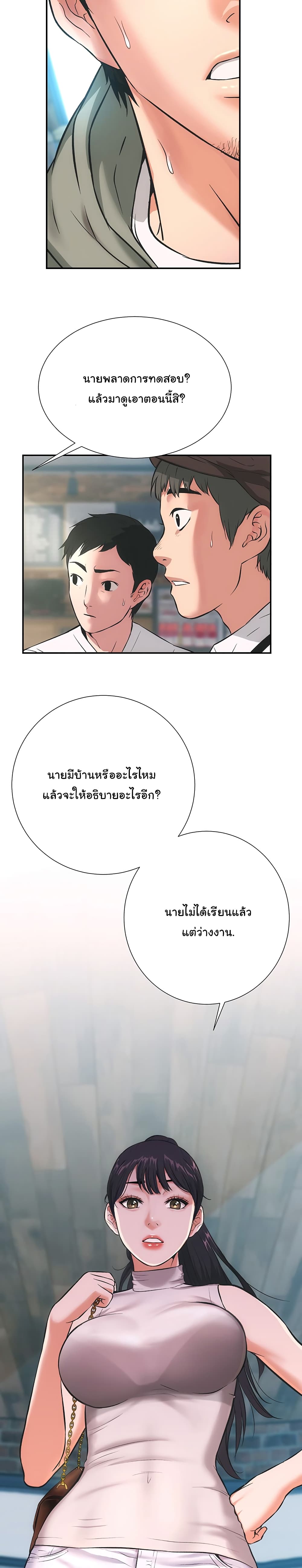 18ntr.com