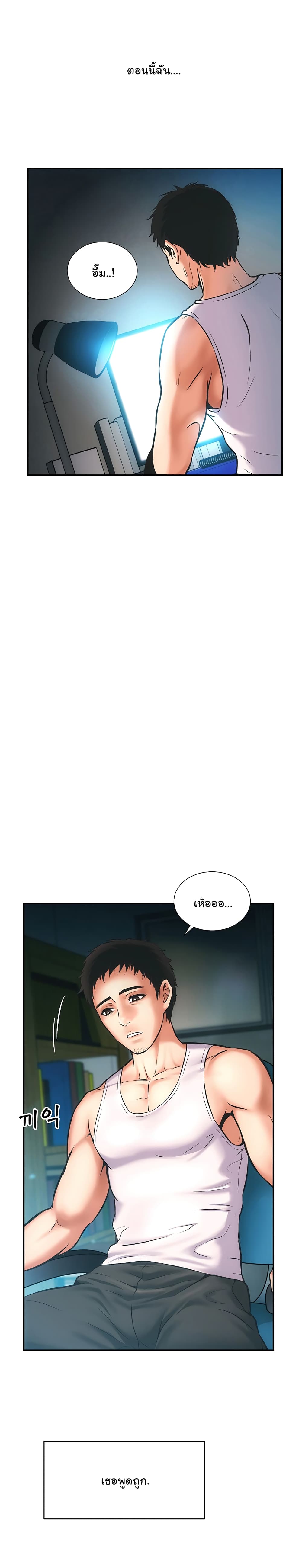18ntr.com