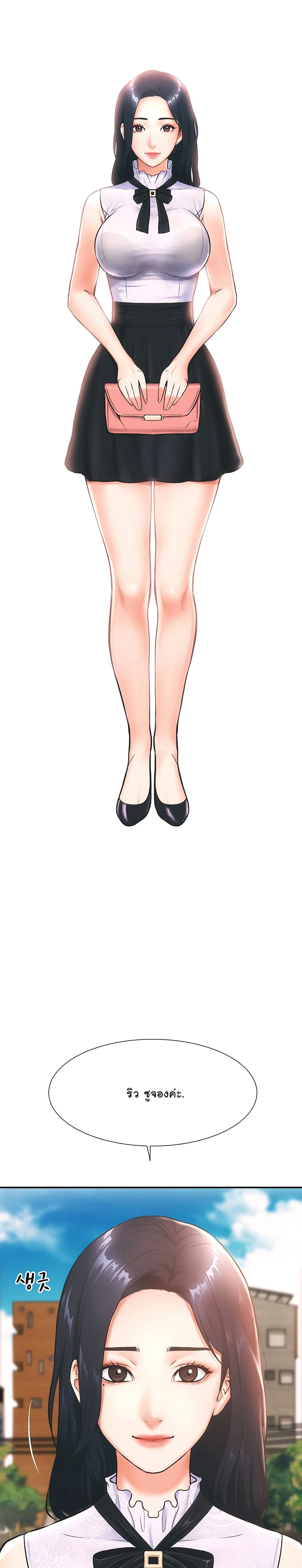 18ntr.com