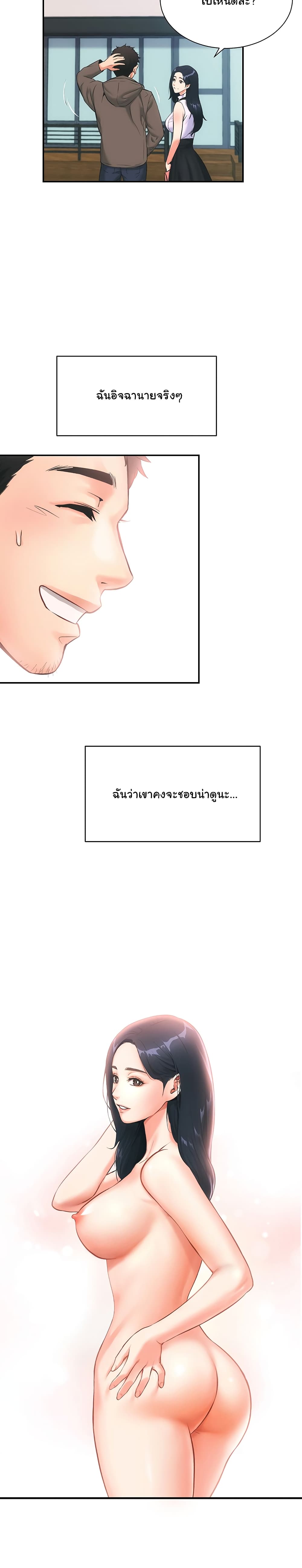18ntr.com