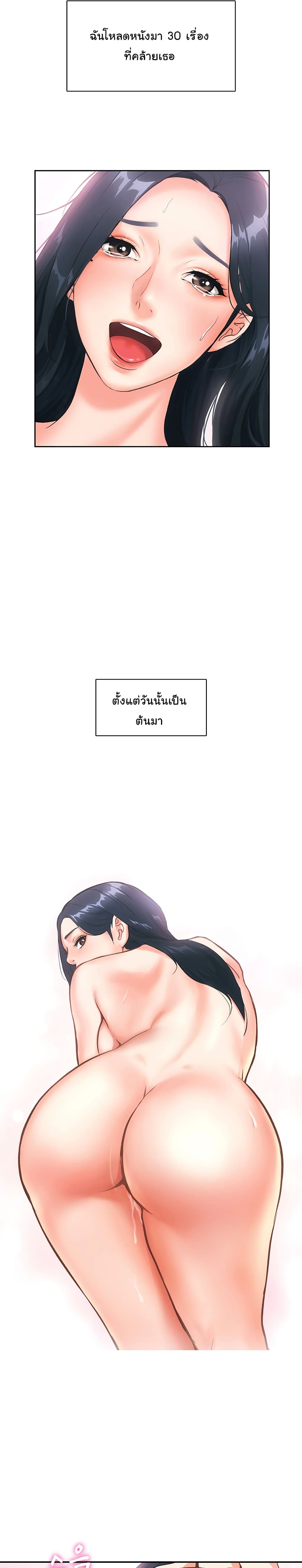 18ntr.com