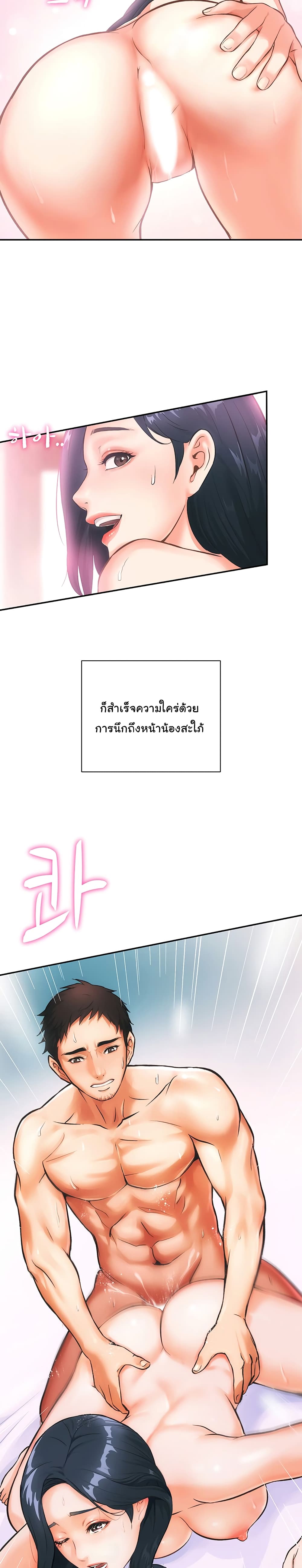 18ntr.com