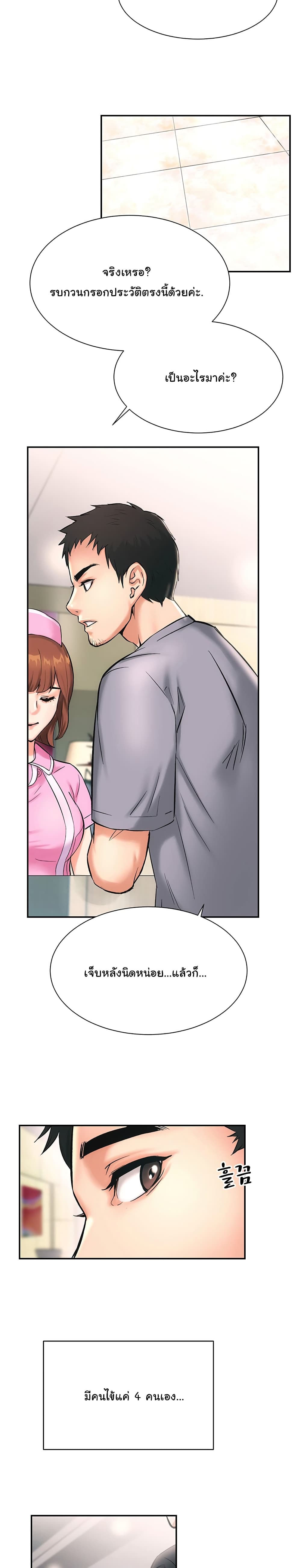 18ntr.com