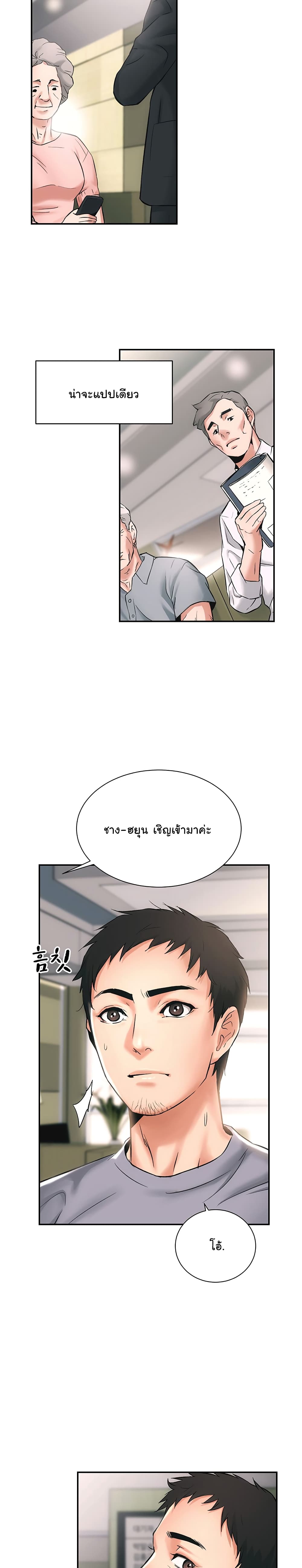 18ntr.com
