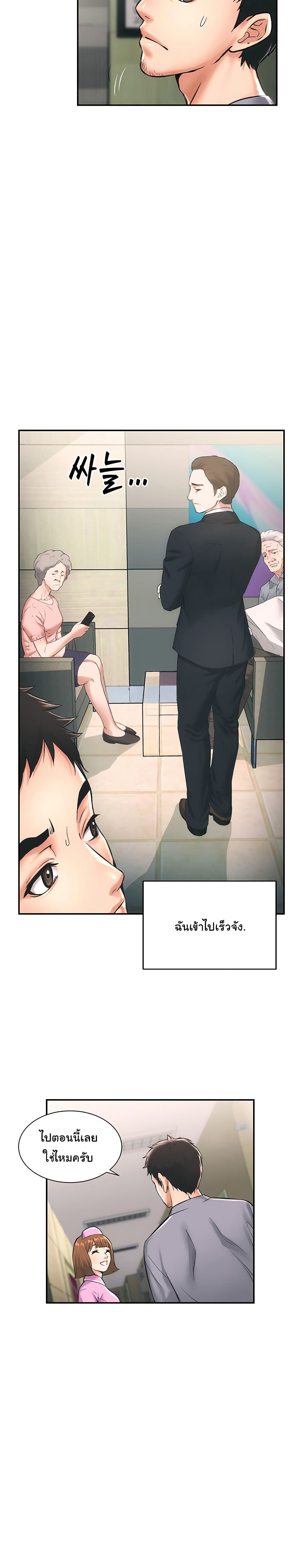 18ntr.com