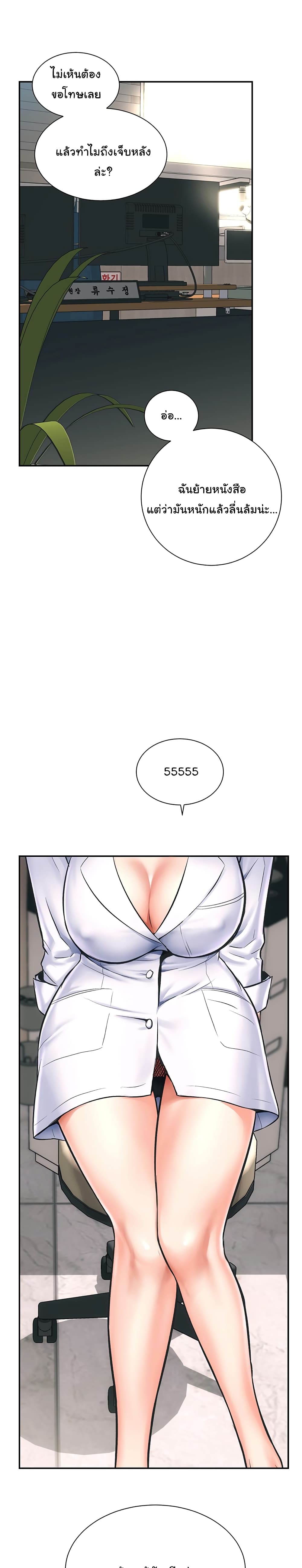18ntr.com