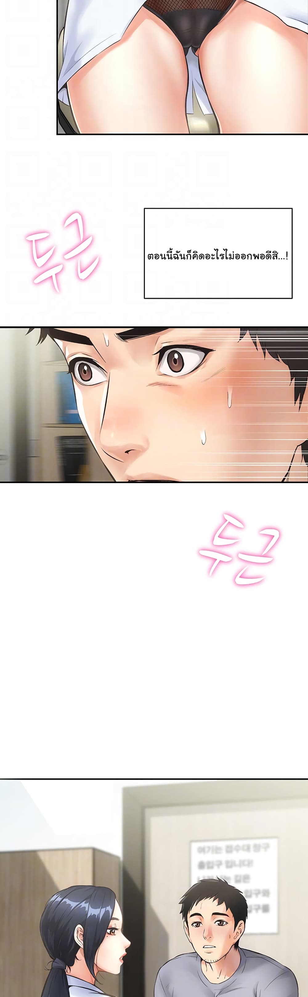 18ntr.com