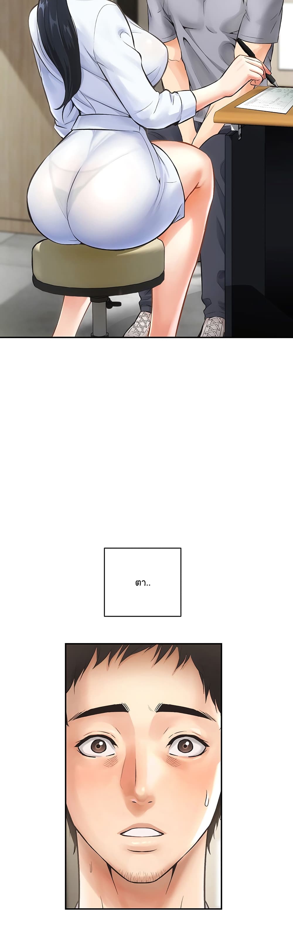 18ntr.com