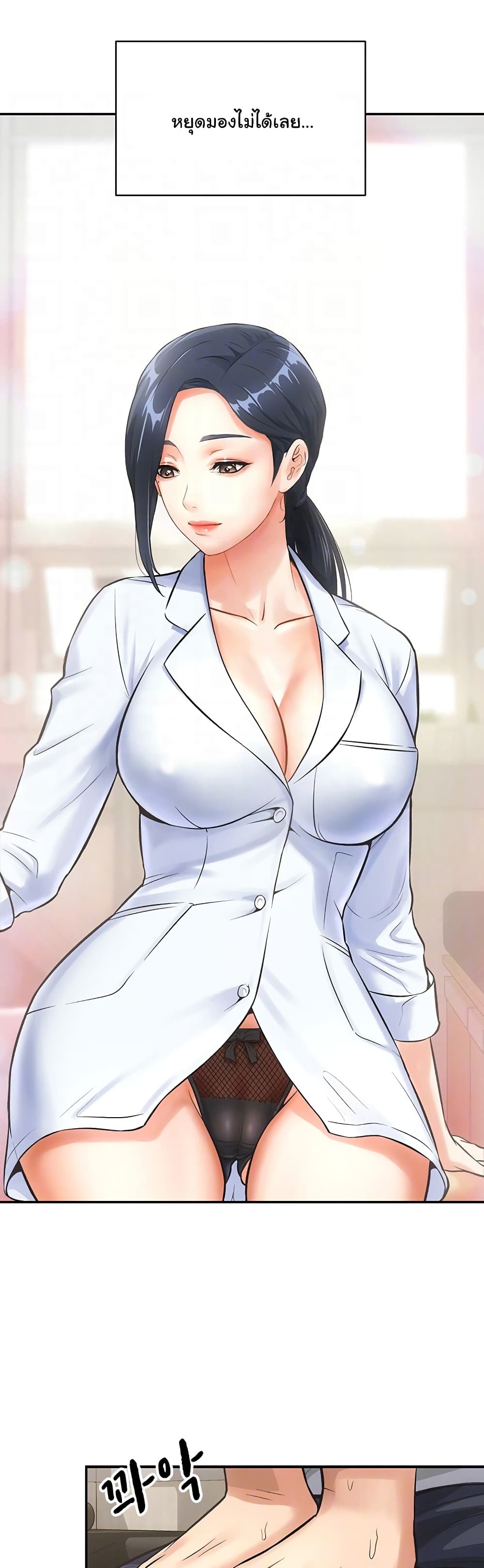 18ntr.com