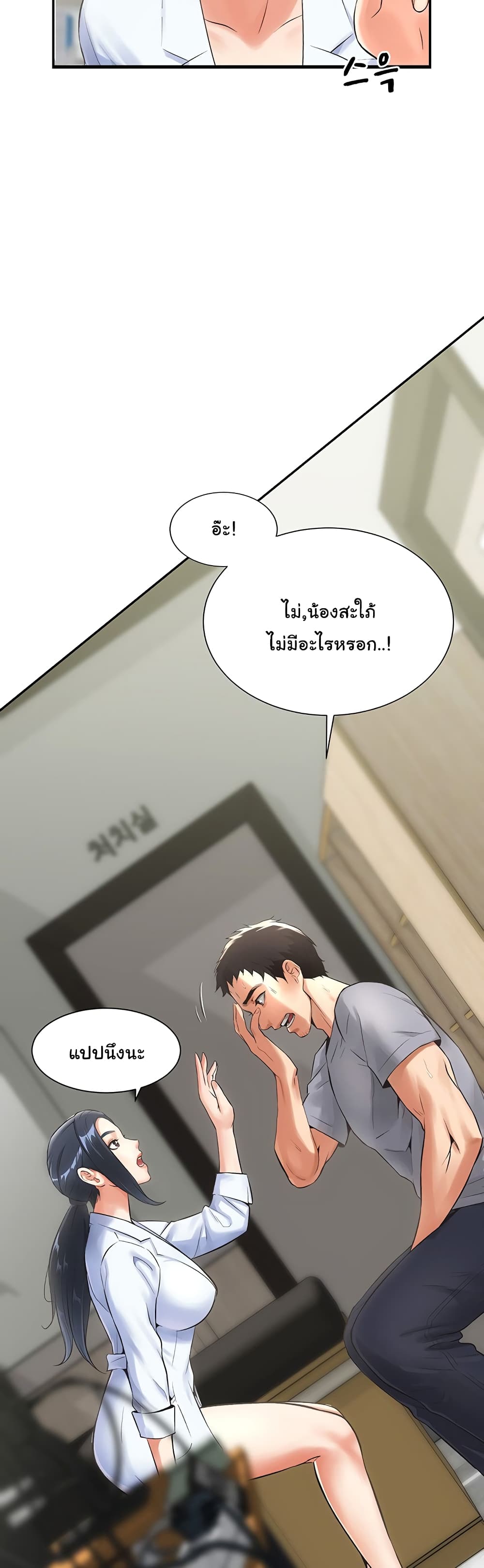 18ntr.com