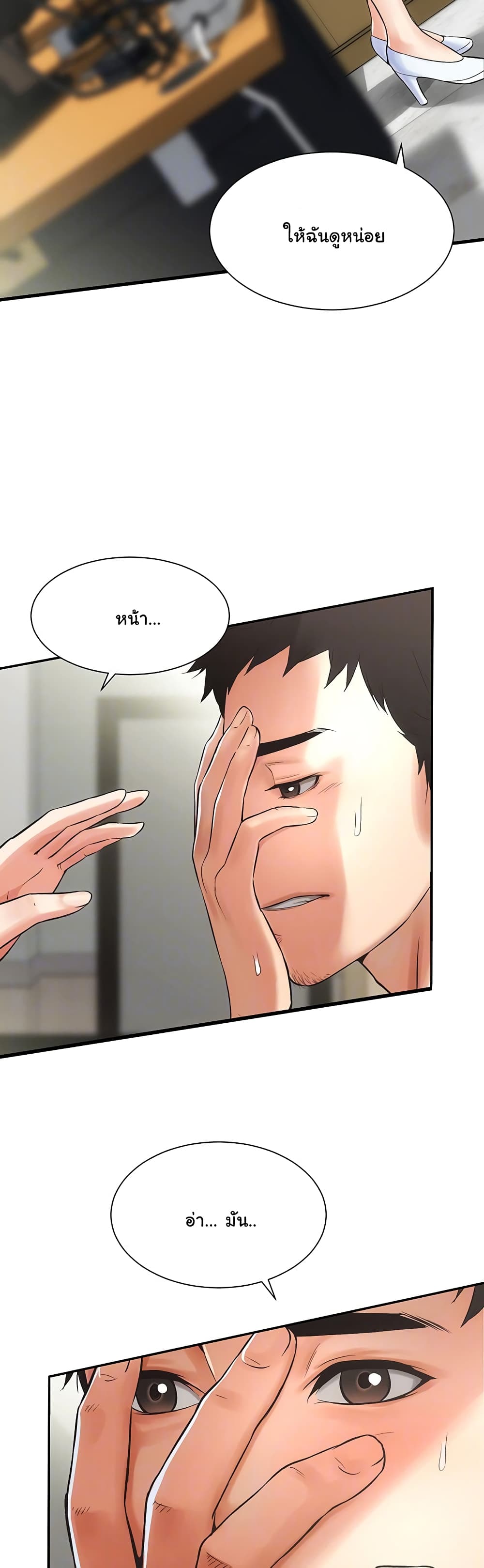 18ntr.com