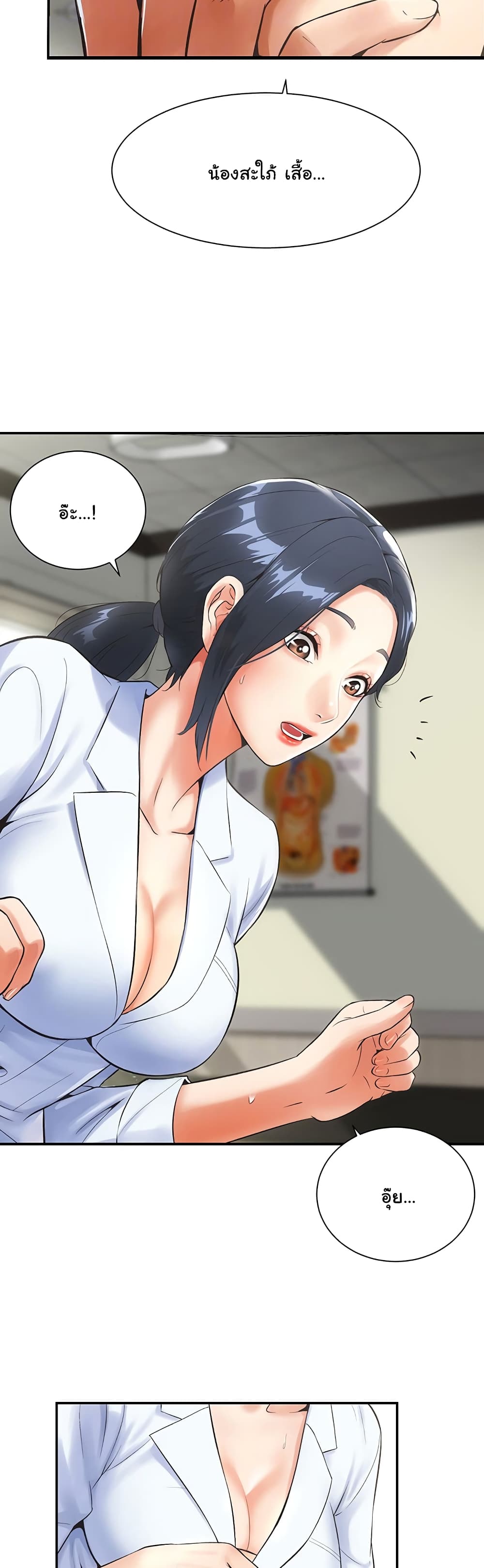 18ntr.com