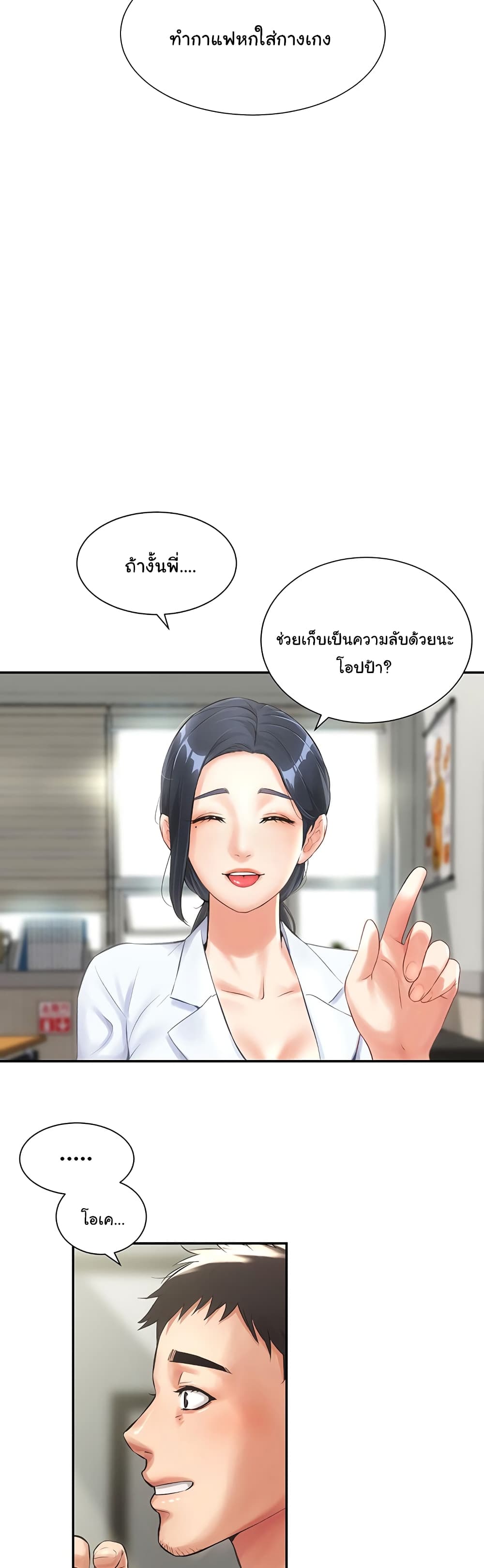 18ntr.com