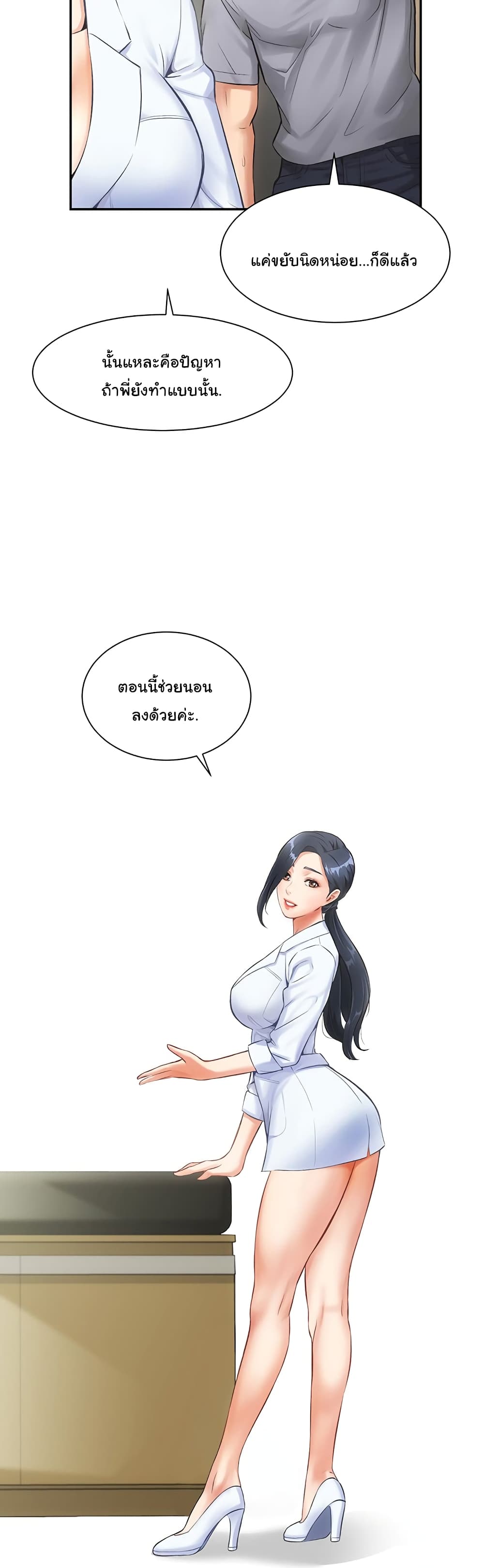 18ntr.com