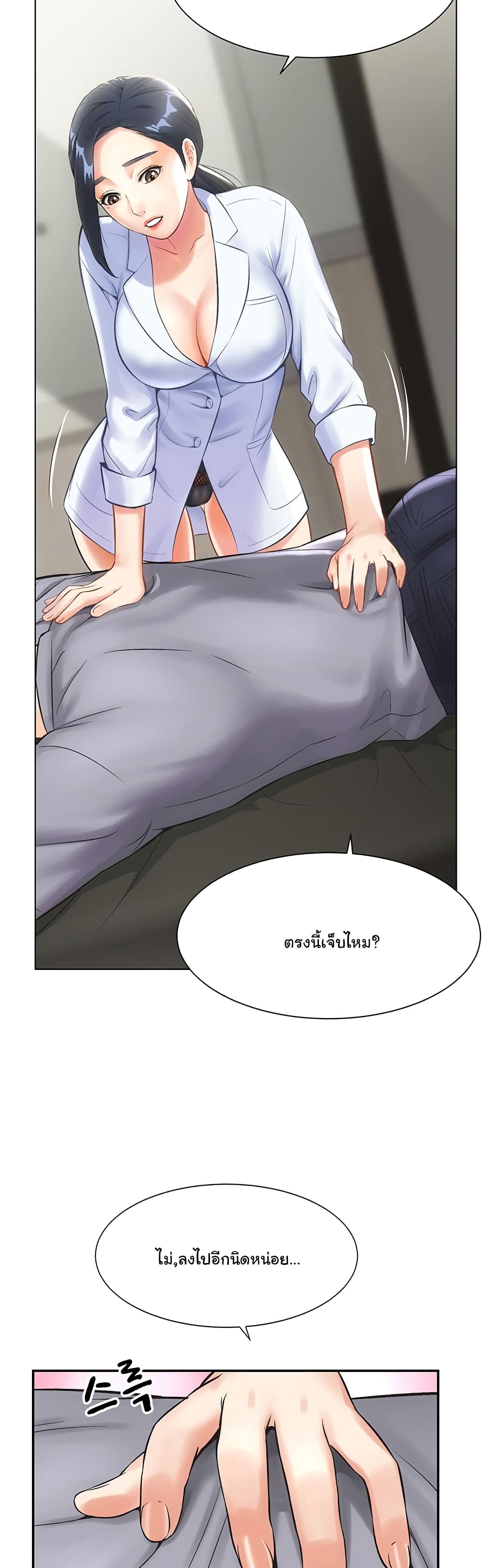 18ntr.com