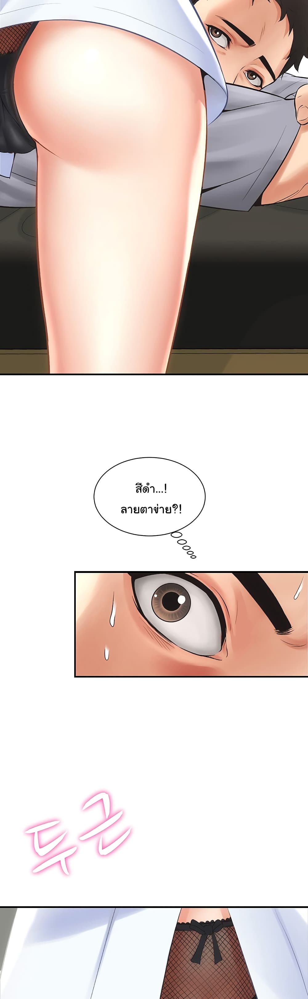 18ntr.com