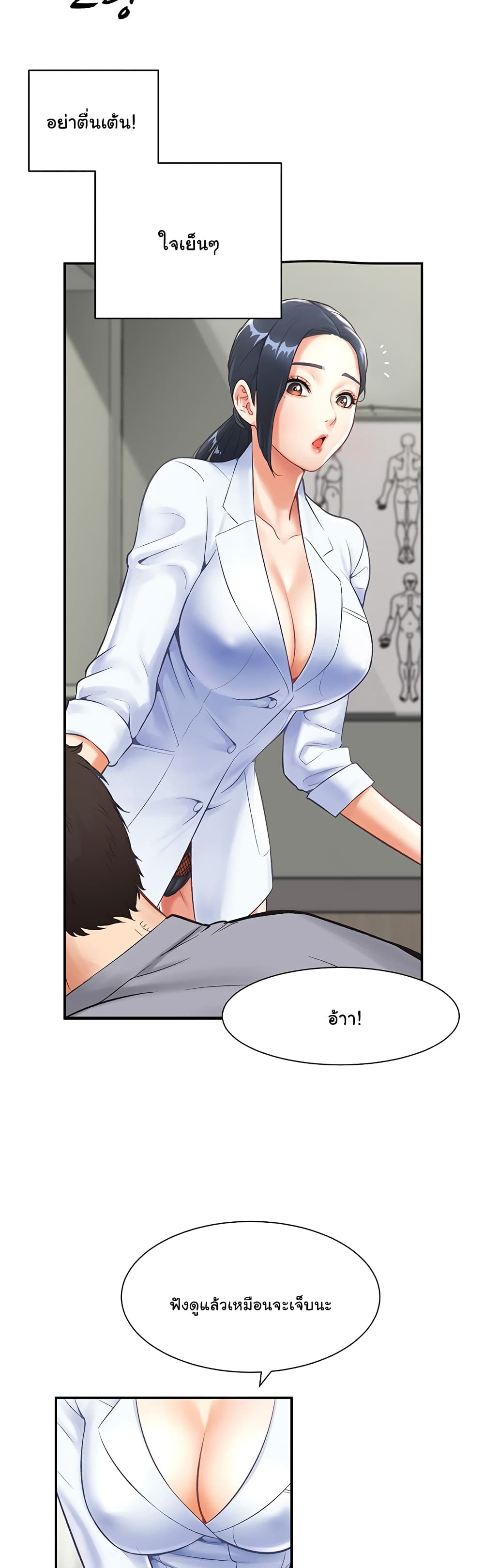 18ntr.com