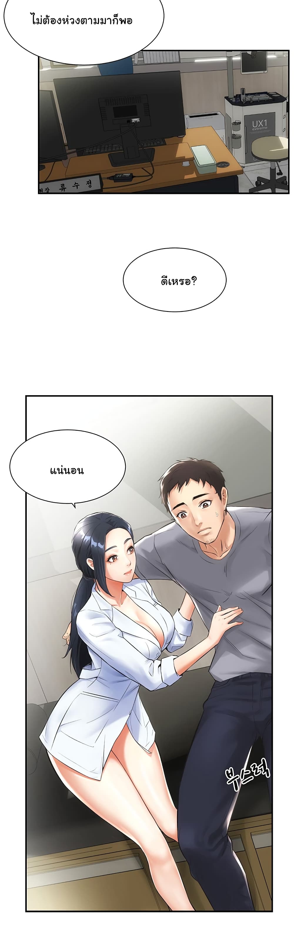18ntr.com