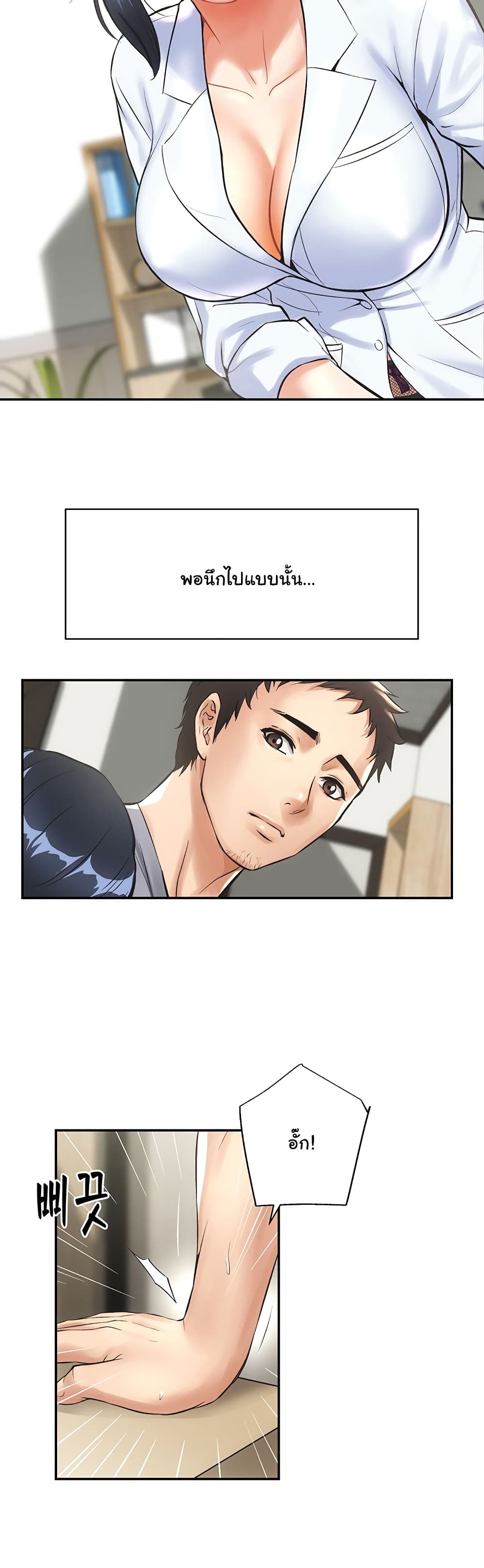 18ntr.com