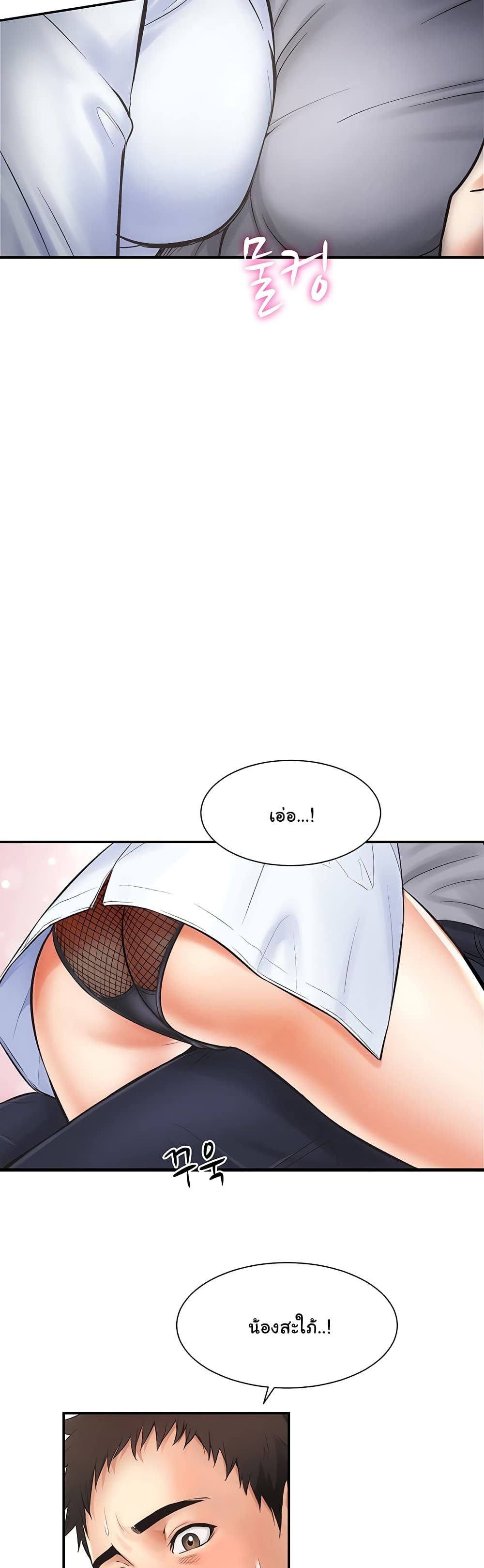 18ntr.com