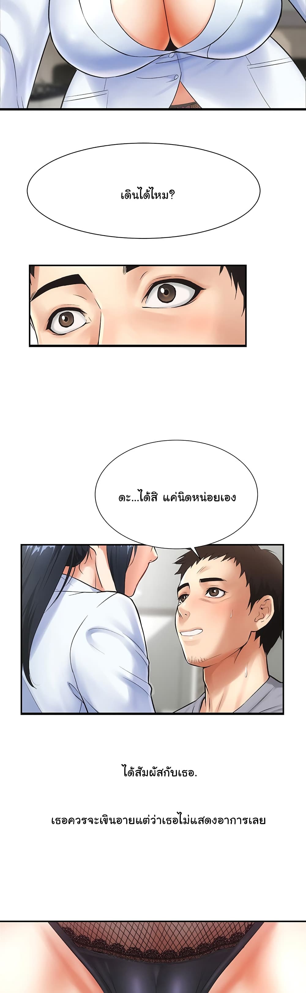 18ntr.com