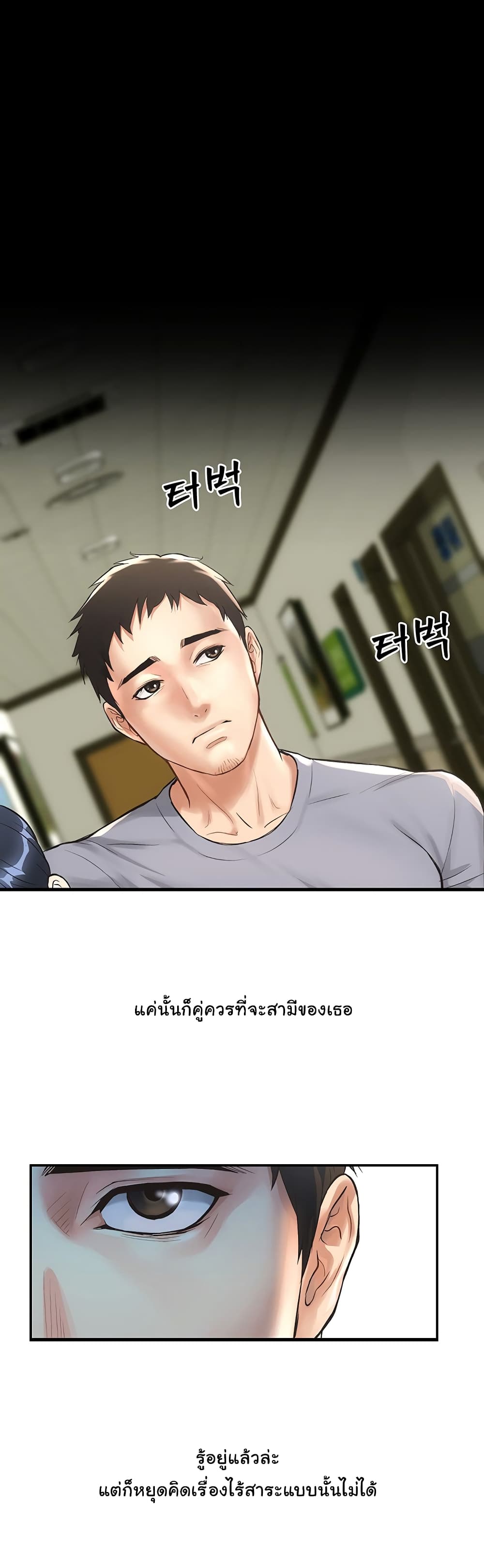 18ntr.com