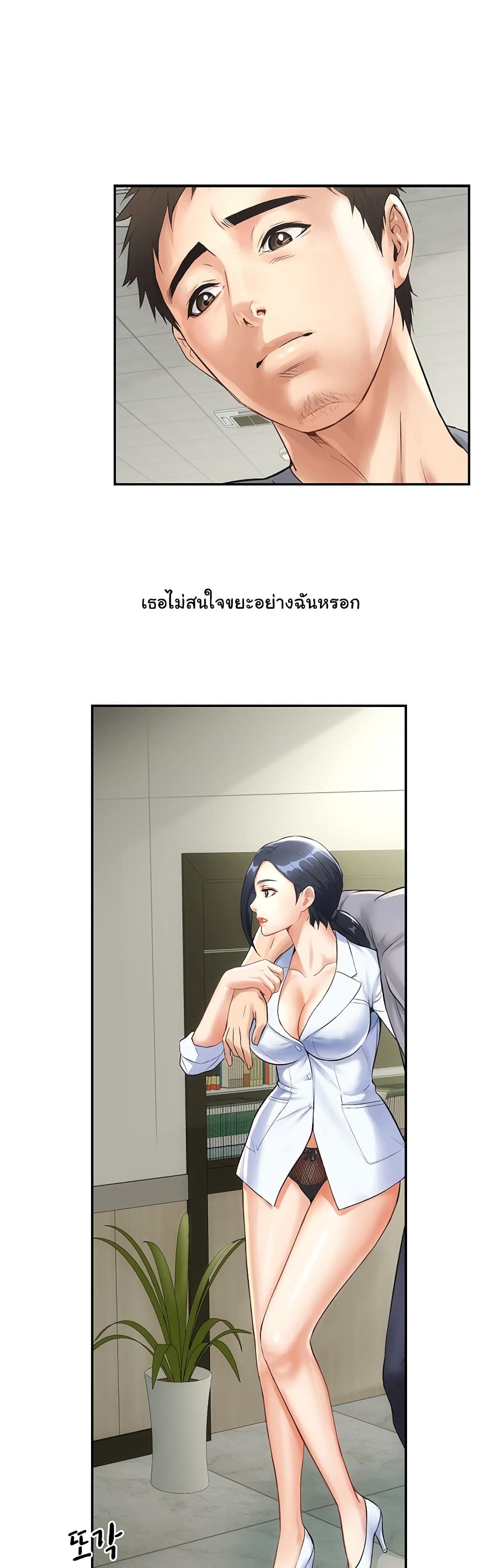 18ntr.com